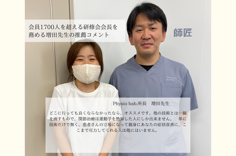 6439411F-D769-4D6B-B228-F3C0D2C15ACF