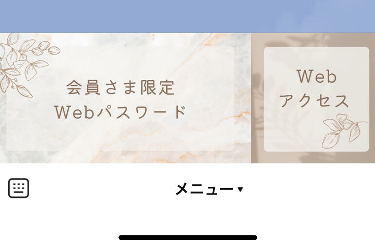 7D7315A1-5E9F-4AB8-B14F-796E5BB7A91B