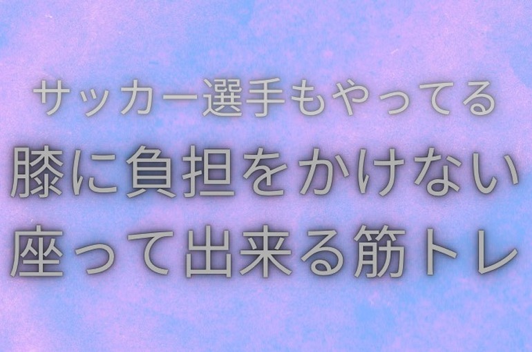 足 (1)
