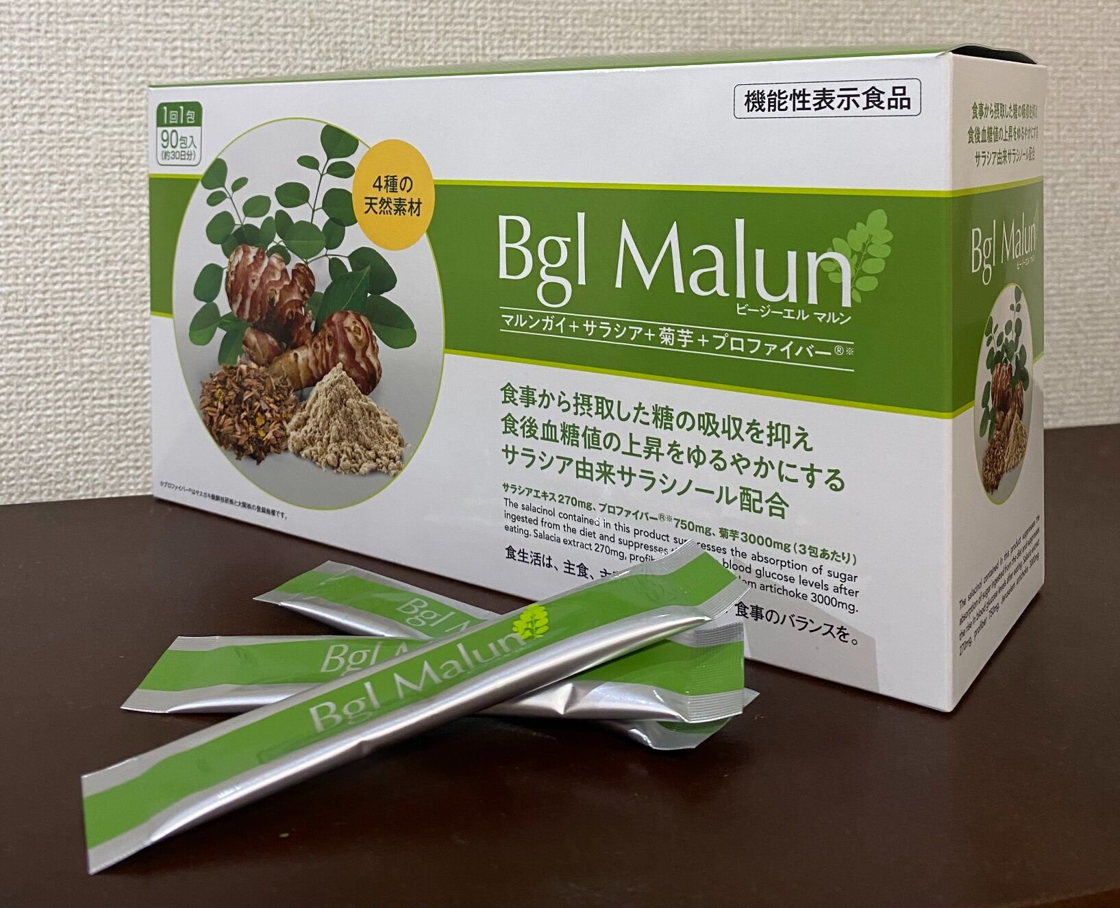happinessticket_online__cms-43531-image__IMG-1340